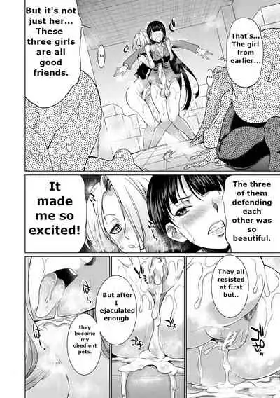 [Tsukushita Kaguya] Bengoshi -> Futanari -> Namahaishin - Attorney Futanari Live Broadcast [English] [Fan translation]