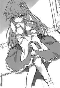 (Mishaguji-sai) [Rasa House (Rasahan)] Alarm Clock (Touhou Project) [English]