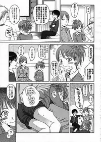 COMIC LO 2009-01 Vol. 58