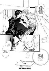 [Enjin Yamimaru] Ouji no Hakobune - An Ark of the Prince