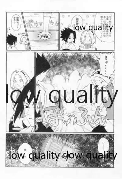 (Zennin Shuuketsu 12) [Ukiseikou (Yamadon)] Time Travel Honeymoon 2 (Naruto)