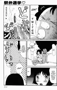 [Machino Henmaru] Yumiko Jiru | Yumiko Juice [English] [lobotomy]