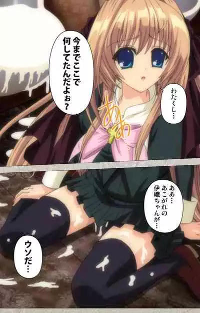 Asa Kara Zusshiri Milk Pot Kanzenban