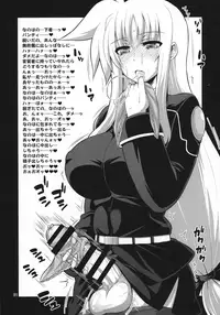 (C92) [Senya Sabou (Alpha AlfLayla)] Futanari NanoFei Soushuuhen (Mahou Shoujo Lyrical Nanoha)