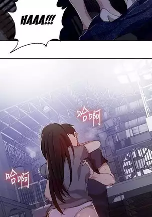 Secret Class Ch.46/?