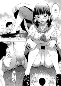 Comic Megastore H 2013-03 [Digital]