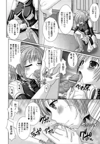 Comic Unreal 2009-06 Vol. 19