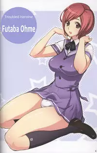 (C77) [Kantou Dougakai (Uno Makoto)] Futa-chan Character Book [English] =Jakyou Honnou=