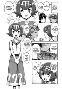 (C93) [Funi Funi Lab (Tamagoro)] MAO FRIENDS2 (Pokémon) [English] [biribiri]