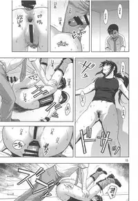 (C94) [AZASUKE WIND (AZASUKE)] Paraphilia (Black Lagoon)