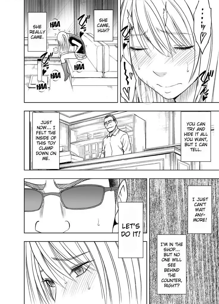 Sensation Linking Magical Onahole