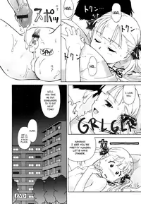 [Fuji Shinobu] Koakumalita | Little demon lolita [English] [Rin]