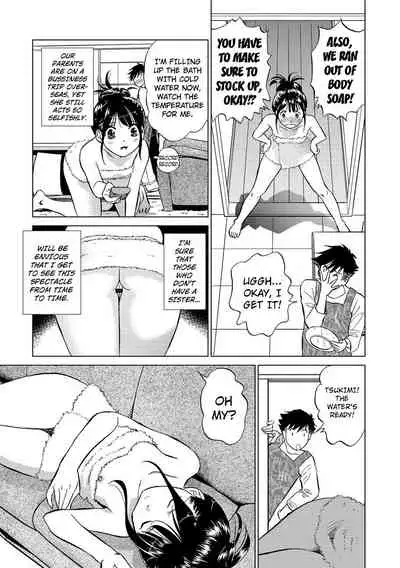 Hatsujou Bishoujo no Midara na Mitsutsubo Ch. 1