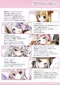 (C89) [Marvelous Grace (Tateha)] Elune Anima (Granblue Fantasy)