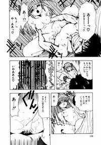 [Ohnuma Hiroshi] Kanojo No Prism - Prism of Girls