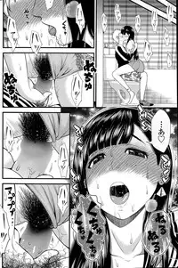 COMIC Penguin Club Sanzokuban 2015-08