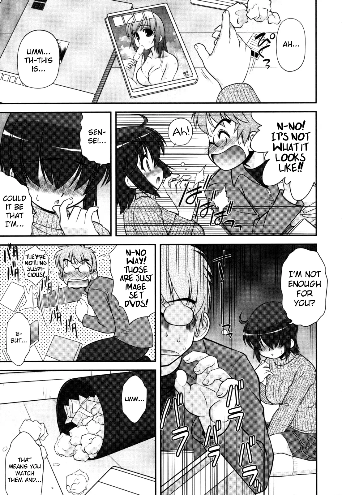 Aoi-chan Attack! Ch.2-5, 9