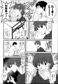 Action Pizazz 2013-09