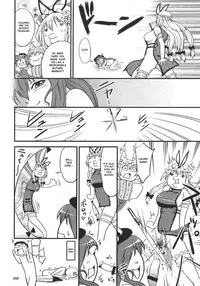 (C77) [D-heaven (Amanogami Dai)] Touhou Hisouchin (Touhou Project) [English] [DesuDesu]