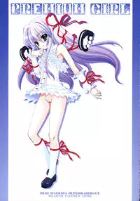 (SC32) [Dragon Kitchen (Sasorigatame, Kanibasami)] Premium Girl (Demonbane)