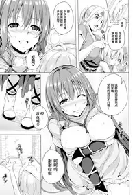 [FCT] Monster Master Nina Ch. 1 [Chinese] [八十万禁书教头汉化] [Digital]