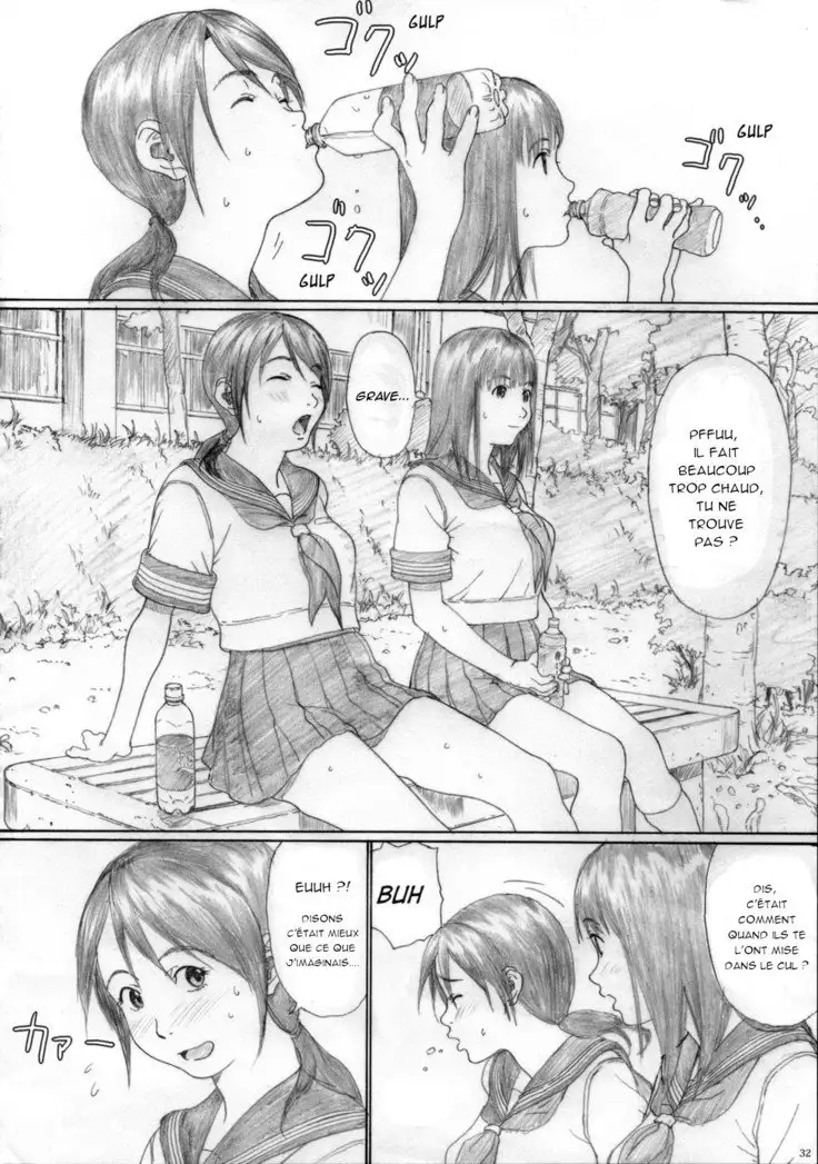 Futari Hanabi | Two Fireworks