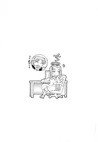 [Yanagi Masashi] Renai Akuma 3 - Love and Devil