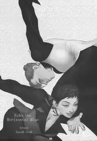 (C58) [Decoppachi (Hidiri Rei)] Shiranui (Capcom vs SNK)