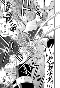 [Kaneyama Shin] Saint Kangoku Gakuen 2