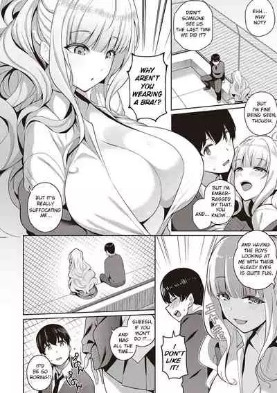 Kanojo wa Sukidarake Extra Chapter