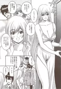 Action Pizazz Special 2009-12