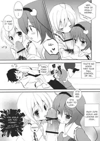 (C80) [Twinkle Snows (Takashina@Masato)] Eromeiji Annex (Touhou Project) [English] {fumin}