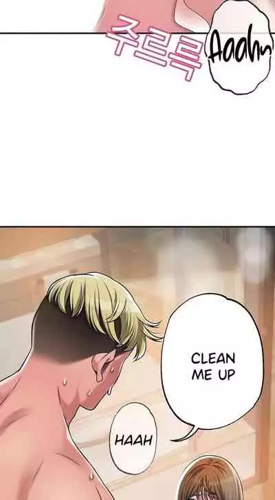 New Town [Lee Wan, Kim Suna] Ch.10/? [English] [Manhwa PDF]