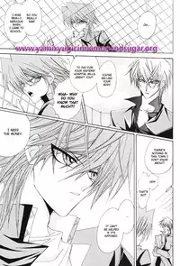 [Southern Emperor] Adultery Innocence - English