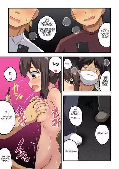 Niizuma Nanaka no Roshutsu Souguu