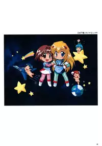 SOGNA ILLUSTRATIONS II