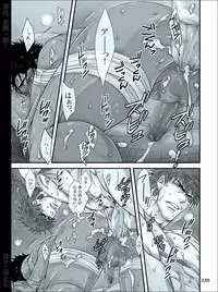 [Harikonotora (Midoh)] Dokushiri, Kiki-Ippatsu! (Toriko)