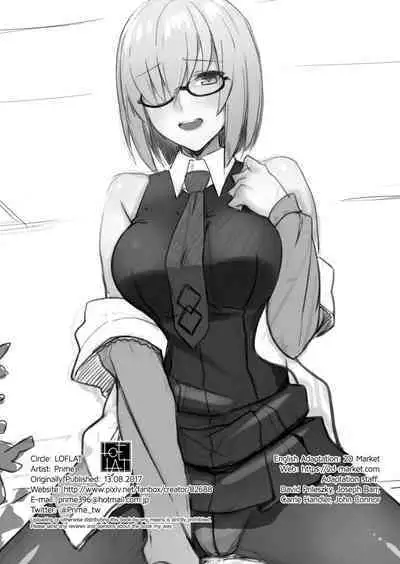 Otsukare-sama desu Senpai Hon | Sweet Dreams, Senpai