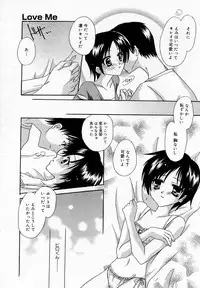 Manga Bangaichi 2005-11