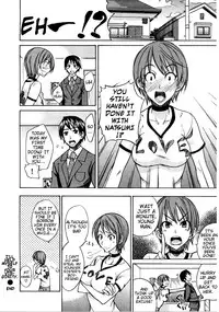 [isao] Nama Purin [English] {Slayerjammer}