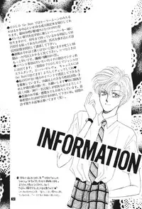 [Gold For Boys] Kouzui Keihou [Sailor Moon]