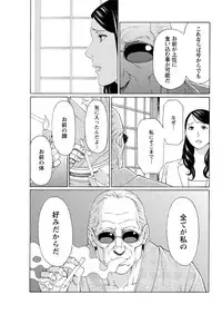 Action Pizazz 2015-09 [Digital]