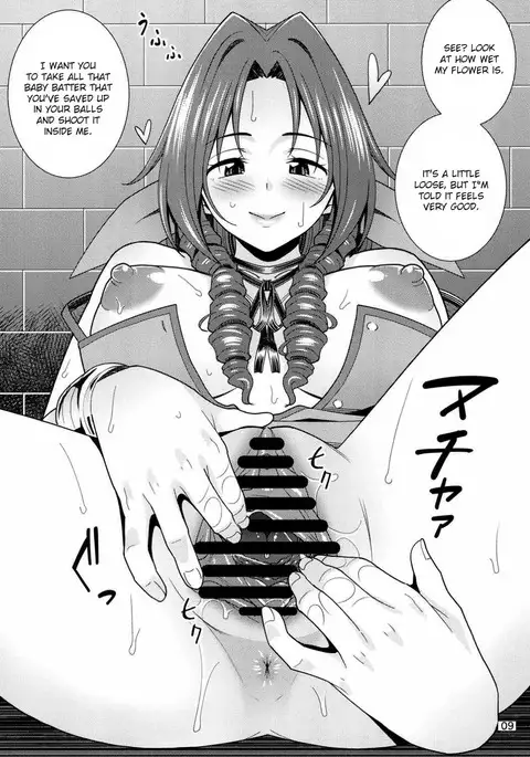 Kodaishu no Honnou | The Instinct of an Ancient =7BA=