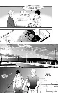 [1pack (nattou)] netsu, yadorasete (Yuri!!! on ICE) [English]