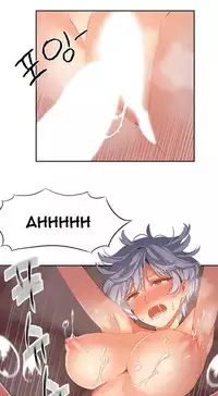 [Mx2J] Hari Dormitory Ch.0-29 (English) (Ongoing)