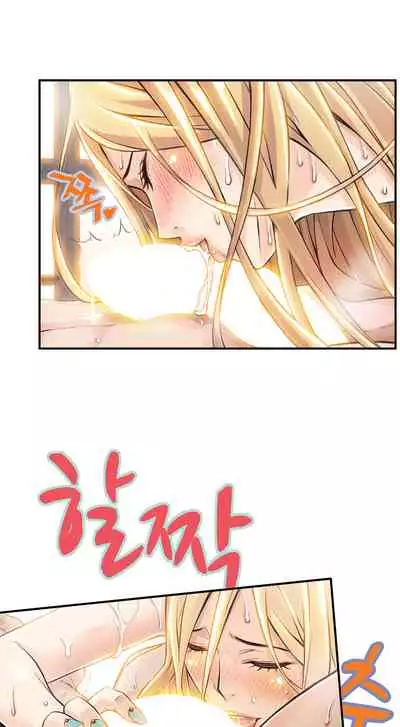 Kill the Dead Bastard Ch.0-18