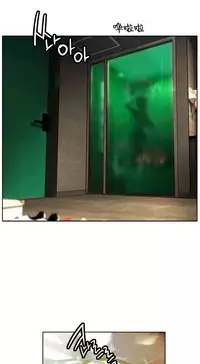 [Juder] Lilith`s Cord | 莉莉丝的脐带 Ch.1-33 [Chinese]