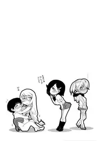 [Yamatogawa] Witchcraft Complete [ENG]