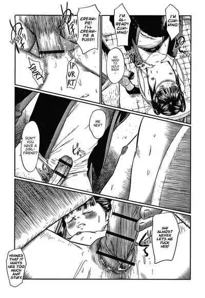 Kusamura | In The Grass Ch. 1-4