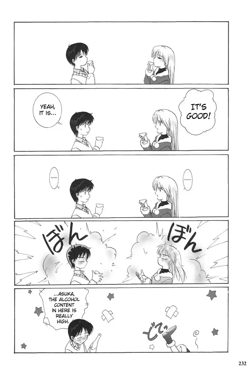 Epilogue of Evangelion Pt3